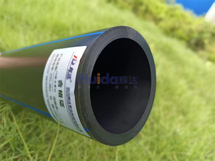 供水管道中使用的pe管怎么樣？來聽聽成都PE管廠